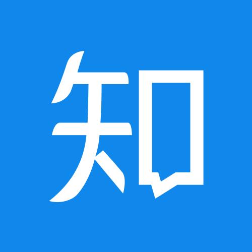 知乎app下载 知乎app下载