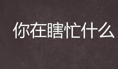 360截图20201212110350957.jpg