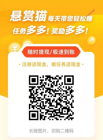 360截图20210130161752605.jpg