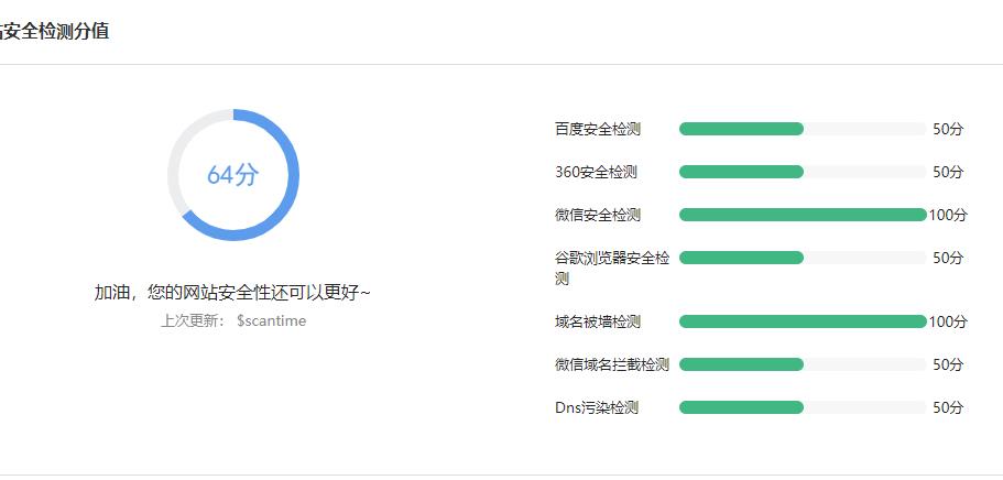 360截图20210405173251399.jpg