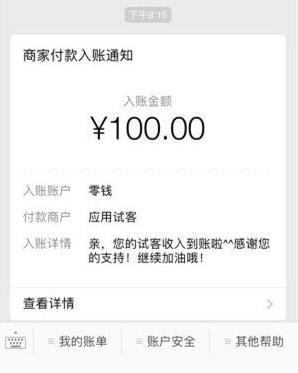 360截图20210603212856582.jpg