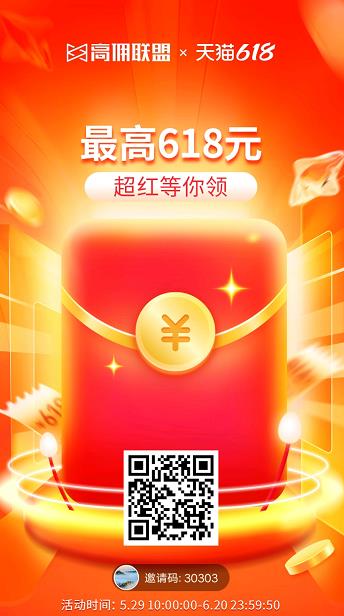 学生暑假应该怎么兼职？做哪些兼职能快速获得收益配图