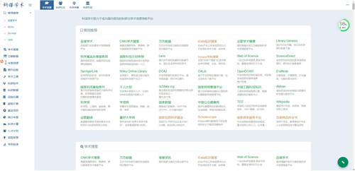360截图20210713151348907.jpg
