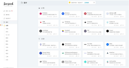 360截图20210713151517900.jpg