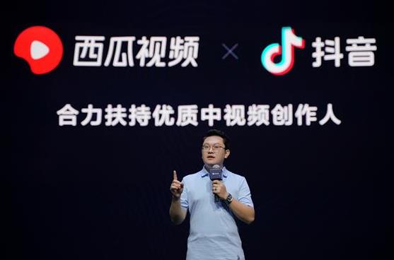 西瓜视频的中视频计划还有机会吗？