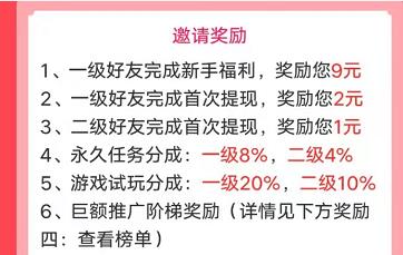 360截图20211019203426211.jpg
