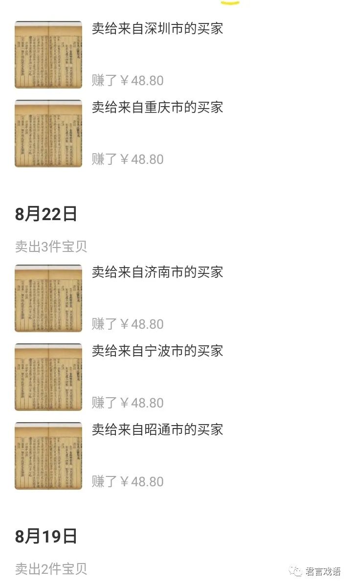 微信图片_20220506160448.jpg