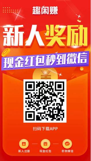 360截图20240327195318841.jpg