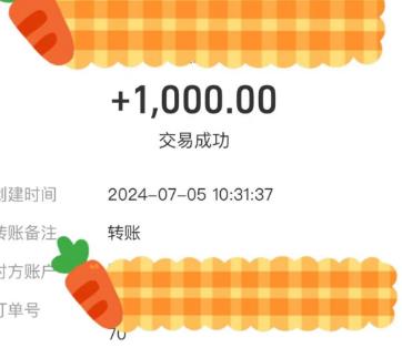 360截图20240904153035499.jpg